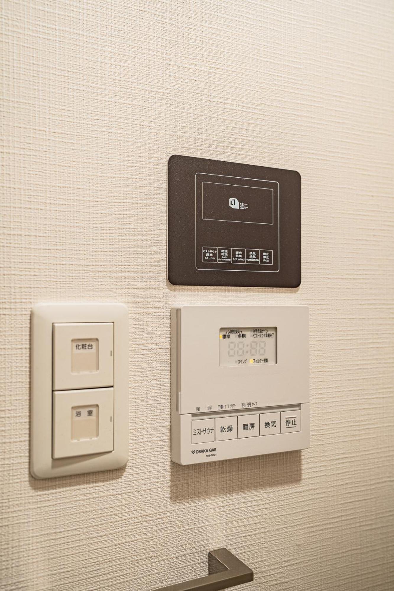 Apartment Hotel 11 Shinsaibashi 오사카 외부 사진
