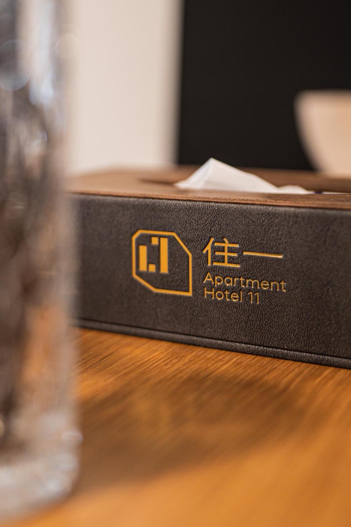 Apartment Hotel 11 Shinsaibashi 오사카 외부 사진